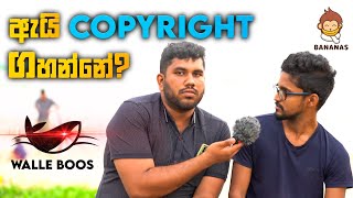 ඇයි එහෙම කරන්නේ? | Awkward Interviewing | Thadi on Public