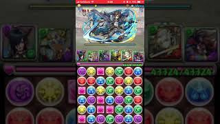 パズドラ 龍究の試練 このダンジョンをクリアすると……