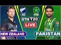 PAKISTAN vs NEW ZEALAND 5TH T20 MATCH Live SCORES | PAK VS NZ LIVE COMMENTARY LAST 4 OVERS