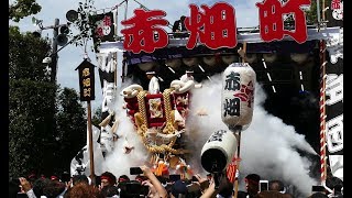 百舌鳥八幡宮秋祭り　赤畑町ふとん太鼓　　宮出　倉出し（２０１８年９月２３日）