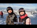 野澤温泉滑雪場必滑🏂 skyline 美景雪道🏂 【2022 2023滑雪vlog】