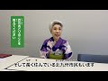 百万踊りのお話－わっしょい百万夏まつり【35周年記念ブック内動画】