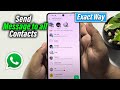 How to send message to all contacts on whatsapp [New Update]