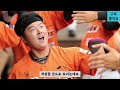 야구 in 사인 앤드 트레이드 불발된 하주석 분노한 이유는 야구 프로야구 kbo 한화이글스