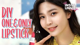 (With Sub) How to make DIY personal lipstick💄｜handmade lipstick, personal color, korea beauty🎈