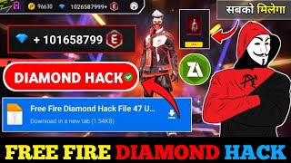 How To Hack Free Fire Diamond💎2025 || Free Fire Me Diamond Kaise Le | 100℅ Working Trick🤑