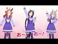 【コラボ告知】「東京メガイルミ」とのコラボイベントが今年も開催だ！