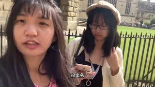 🇬🇧 英國牛津自由行👭 尋找成為名人的秘密㊙️vlog