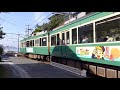 enoden tram running in an alley near the shichirigahama coast kamakura kanagawa train japan