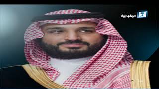 لقاء الأمير محمد بن سلمان مع مجلة تايم الأمريكية