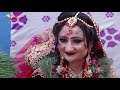 विवाहमा बेहुला र बेहुली रमाउदै nepali wedding style deepak weds amrita