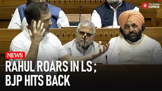 China, Trump ,Mahrasthra Election -- Rahul Gandhi's Full Speech I Lok Sabha