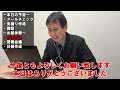 【1日密着】必見！就労継続支援a型の敏腕営業マンの1日に密着！