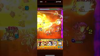 煉獄杏寿郎 獣神化改 SS ストライクショット モンスト 鬼滅の刃 コラボ