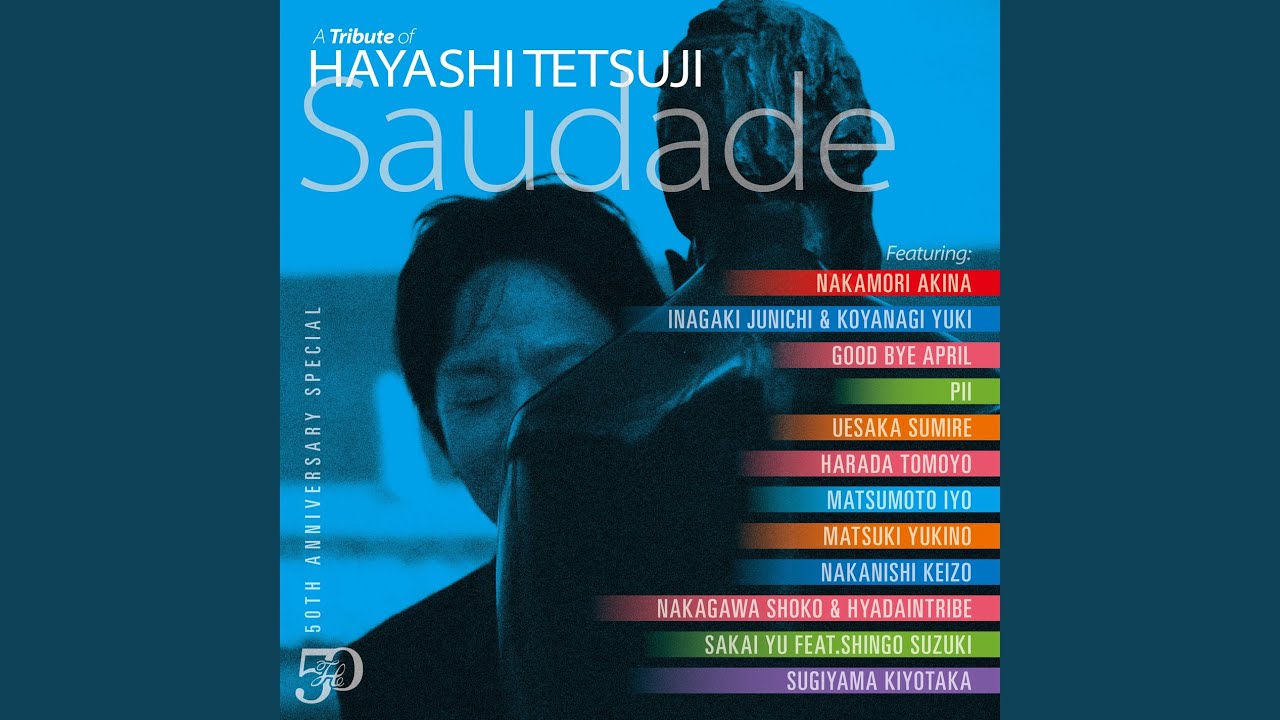 September Youtube Music