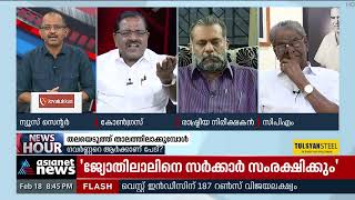 'എ.കെ.ബാലന്‍ ഇപ്പോഴും ബാലനായി തന്നെ തുടരുന്നു'; ഗവർണറെ കുറിച്ചുള്ള പ്രതികരണത്തിൽ എംപി