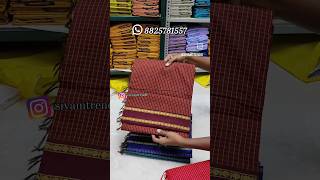 Muthukattam Arani checked Saree #saree #shortsfeed #feed #new #trending #sivamtrends