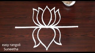 Draw : This Sankranthi Bhogi Kundala muggulu || Pongal Pot Kolam || easy rangoli Suneetha