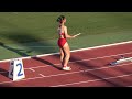 岡林姉妹ｘフロレス＆小針 決勝 女子リレー 4x100m 佐賀国スポ陸上2024 国体