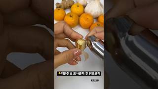 [제품번호 274] 까는건 뭐든지 내가 전문가!?