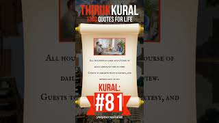 Kural 81| World common things 💯| Thirukkural in English