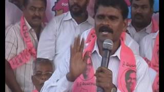 SAMBHASHIVUDU SPEECH TRS PARTY JOINING 2010 VIDEO