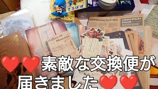 ❤❤素敵な交換便のご紹介です❤❤