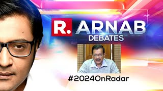 Opposition Puts 2024 Lok Sabha Elections On Radar, Who Has The Edge? | Arnab Debates
