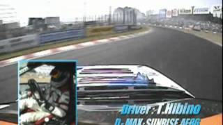 Hibino Tetsuya AE86 D1 GP Professional drift Round 3 Suzuka 2007