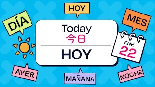 AYER, HOY, MAÑANA... Vocabulario de TIEMPO en ESPAÑOL | DÍAS y MESES en ESPAÑOL (ENG/日本語) Flashcards