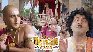 पंडित रामा कृष्णा ने क्यों बनाया अपना मद्रासी भेष ? Tenali Rama - Ep 311 | Full Comedy