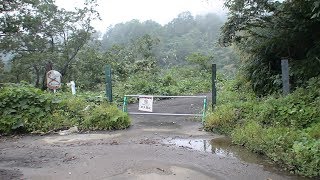 立入禁止の湖と活火山を探検①バリゲートを壊したら通報とあるので、壊さずに突破！舗装されてるので軽装で！出発から0:00～0:20～史上最悪のハイキング～