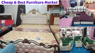 Cheap \u0026 Best Quality Furniture Market | Sofa, Dining Table, Bed, Recliners | Hyderabad