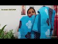 অতি কম মূল্যত beautiful slap cotton and ac cotton collection