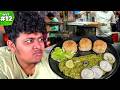 ₹50 Bakery Pav Bhaji vs ₹463 Pav Bhaji | Ep:12 - Irfan's View