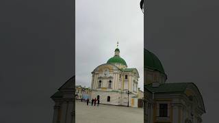 Imperial Travel Palace/Palace Square😍#shorts