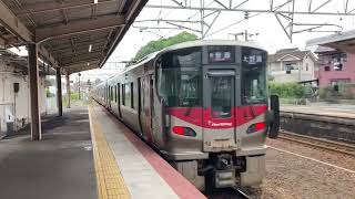 JR西日本227系0番台広ヒロA17編成(日立IGBT-VVVF) 1543M 山陽本線 普通 大野浦(JR-R12)行 宮島口(JR-R10)発車