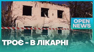 Внаслідок ворожої атаки по Обухівці троє постраждалих