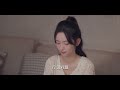 顾声惨成“透明人”？下秒毕业惊喜到来！🔸《很想很想你love me love my voice》 优优青春剧场yoyo fun station