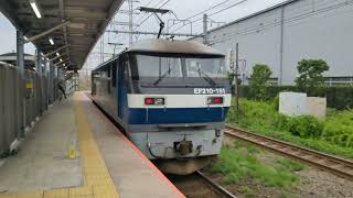 5月15日小田栄駅 新鶴見A248運用 単1753レ EF210-151