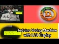 Arduino Voting Machine with LCD Display | Digitech Dynamo]