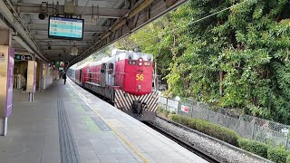 (再拍東鐵柴頭7x連續兩日56帶頭) MTR EAL G16+ER20 (56+8005) 行走VV04次列車駛經大埔墟站4台