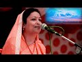 शिव से चाहना और शिव को चाहना में क्या अन्तर है shiv guru charcha new video sri barkha di ji