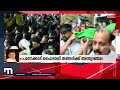 പാണക്കാട് ഹൈദരലി ശിഹാബ് തങ്ങൾക്ക് ആദരാഞ്ജലി അർപ്പിക്കാനെത്തി ആയിരങ്ങൾ mathrubhumi news