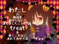 【utau】さあ、どっち？【信号機ゴウ u0026pumpkin hamming】