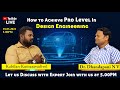 How To Become Pro level in Design Engineering #Design Engineer #Mechanical | MEC Coimbatore