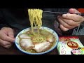 頑固おやじ 日清ラ王醤油ラーメンを野菜たっぷりの煮込みラーメン・自家製チャーシュー