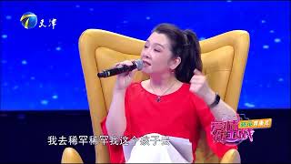 可悲！家庭主妇妈妈被亲生儿子瞧不起 儿子大呼讨厌妈妈《爱情保卫战》片段