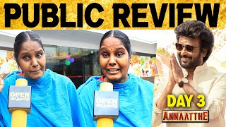 தியேட்டரில் கதறி அழுத பெண்😭 Day3 Annaatthe Public Review | annaatthe 3rd day review