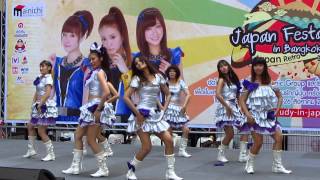 St.Berryz - Audition Cover Dance of the year 2012